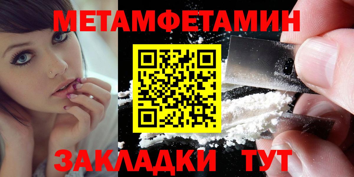 Amphetamine VHQ Лесосибирск