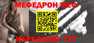 мет Донской