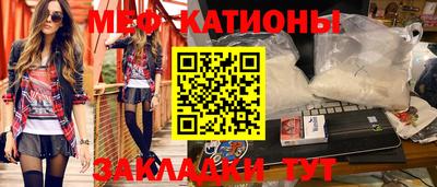 мет Донской