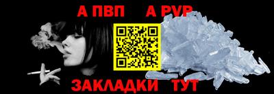 мет Донской