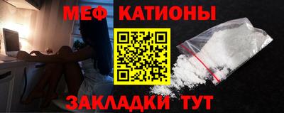 МДПВ Заволжье