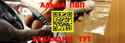 мет Донской