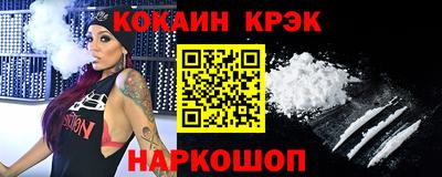 mdpv Дубна