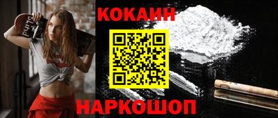 мет Донской