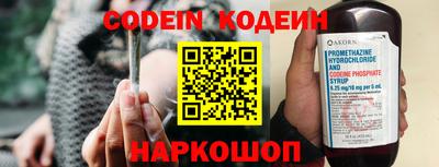 мет Донской