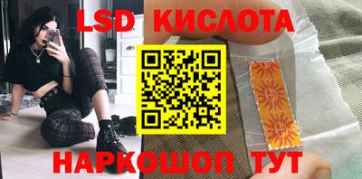 mdpv Дубна
