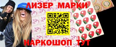 мет Донской