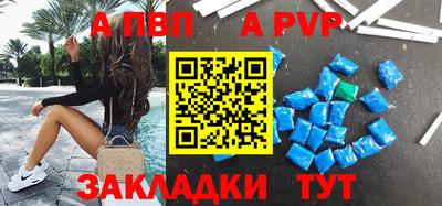 МДПВ Заволжье