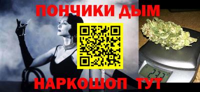 мет Донской