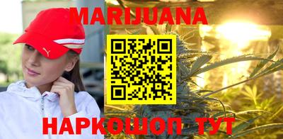 марки nbome Заводоуковск