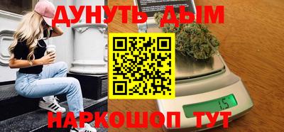 mdpv Дубна