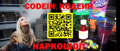 mdpv Дубна