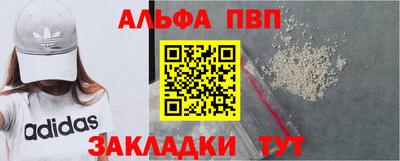 mdpv Дубна