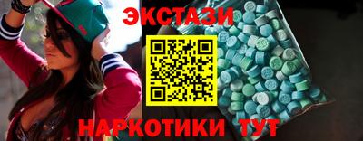 мет Донской
