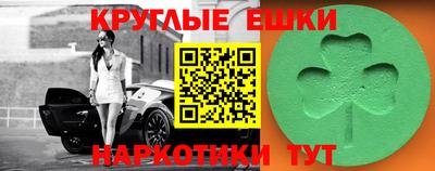 мет Донской