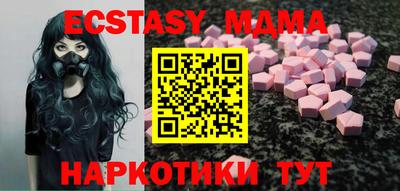 mdpv Дубна