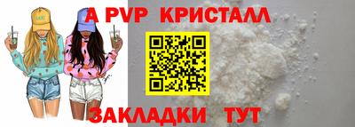 МДПВ Заволжье