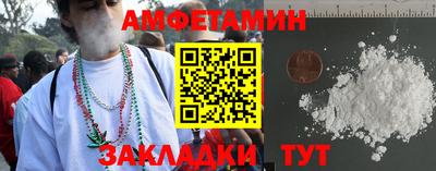 mdpv Дубна