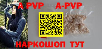мет Донской
