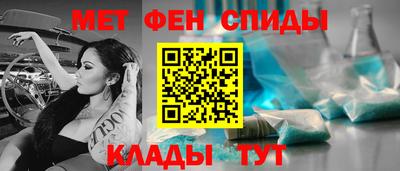 стаф Донецк