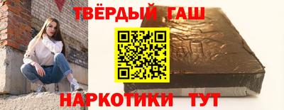 мет Донской