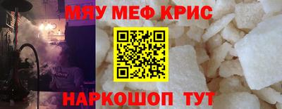 хмурый Жуковский