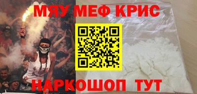 mdpv Дубна