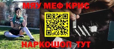 mdpv Дубна