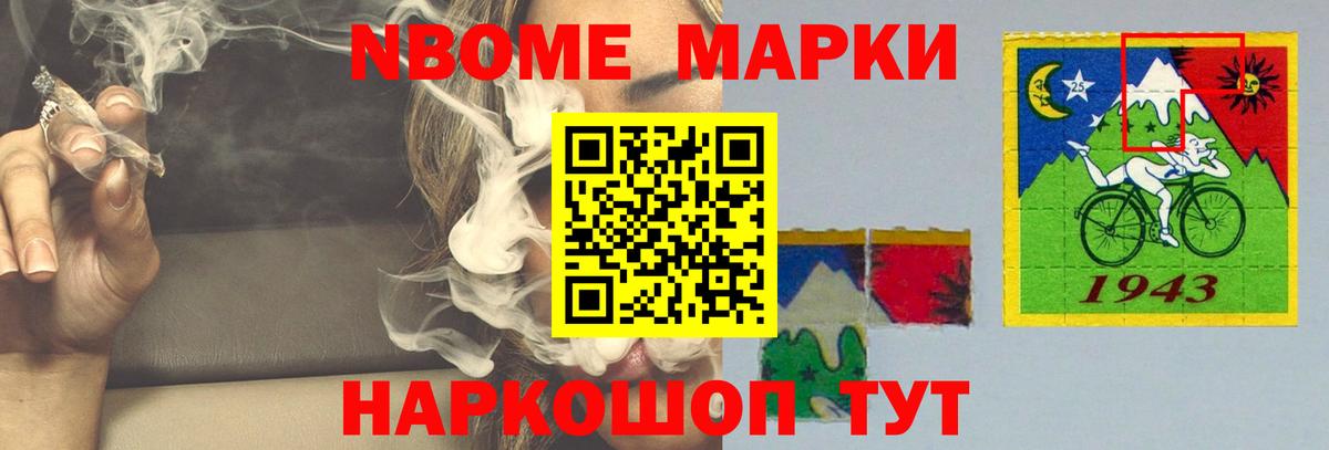 Лсд 25 экстази ecstasy  Вход с VPN  Лсд 25 экстази  Лесосибирск 